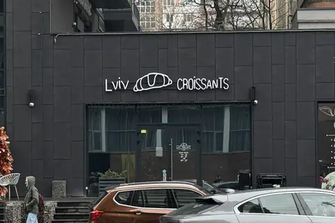 Creamy Croissant photo 1